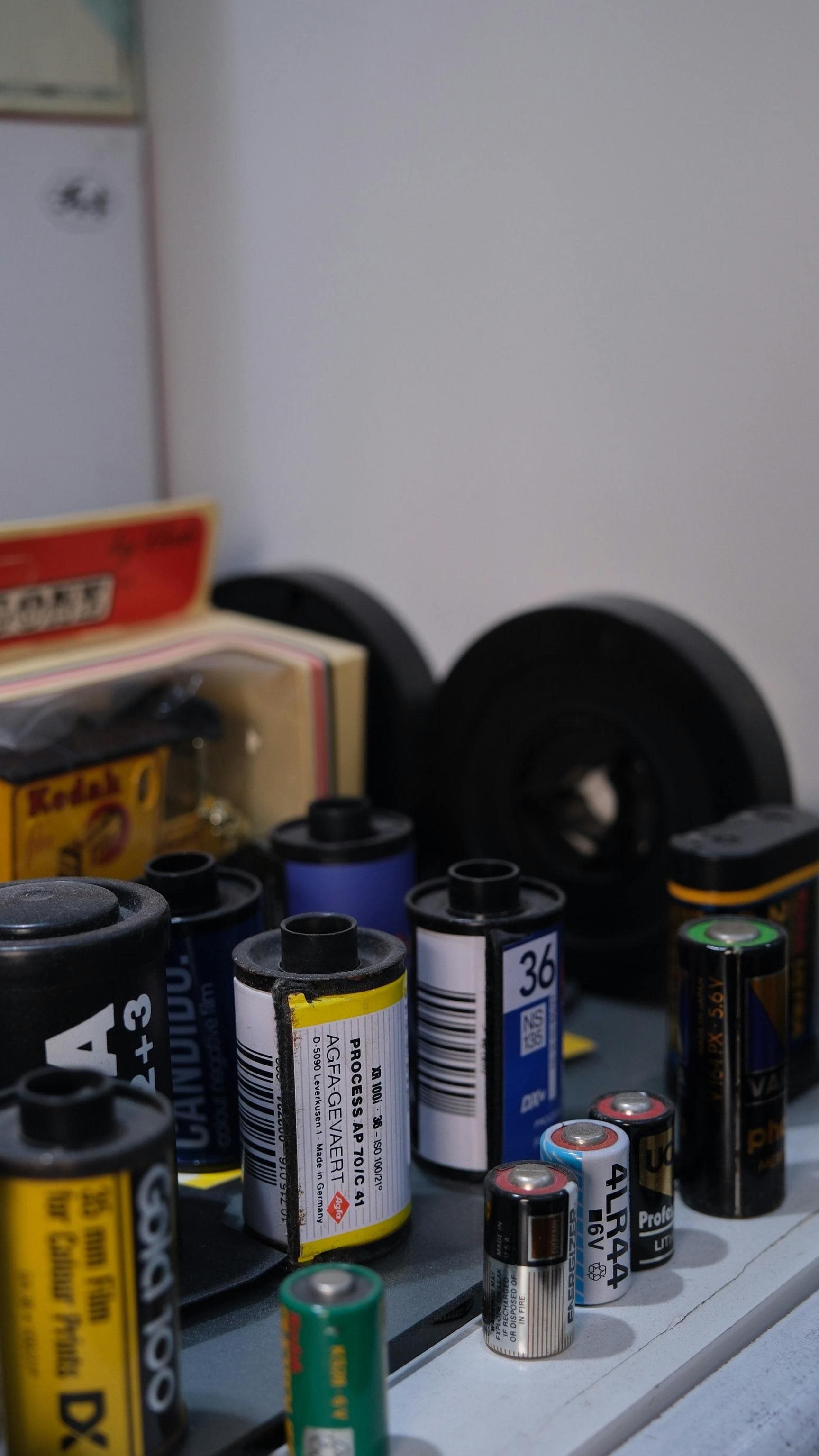 Gadget & Household Batteries